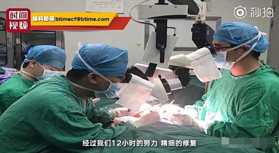 18岁男生挥刀自宫！断成4块！全程没哭没喊-4.jpg