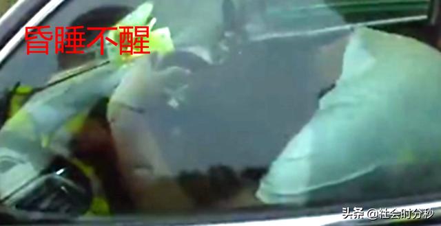 男子酒驾求原谅：我91的 是个孩子 交警：大哥 我93年的-1.jpg