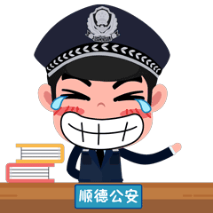 杏坛一男子狂砸450万博彩，这笔钱竟来自……-1.jpg