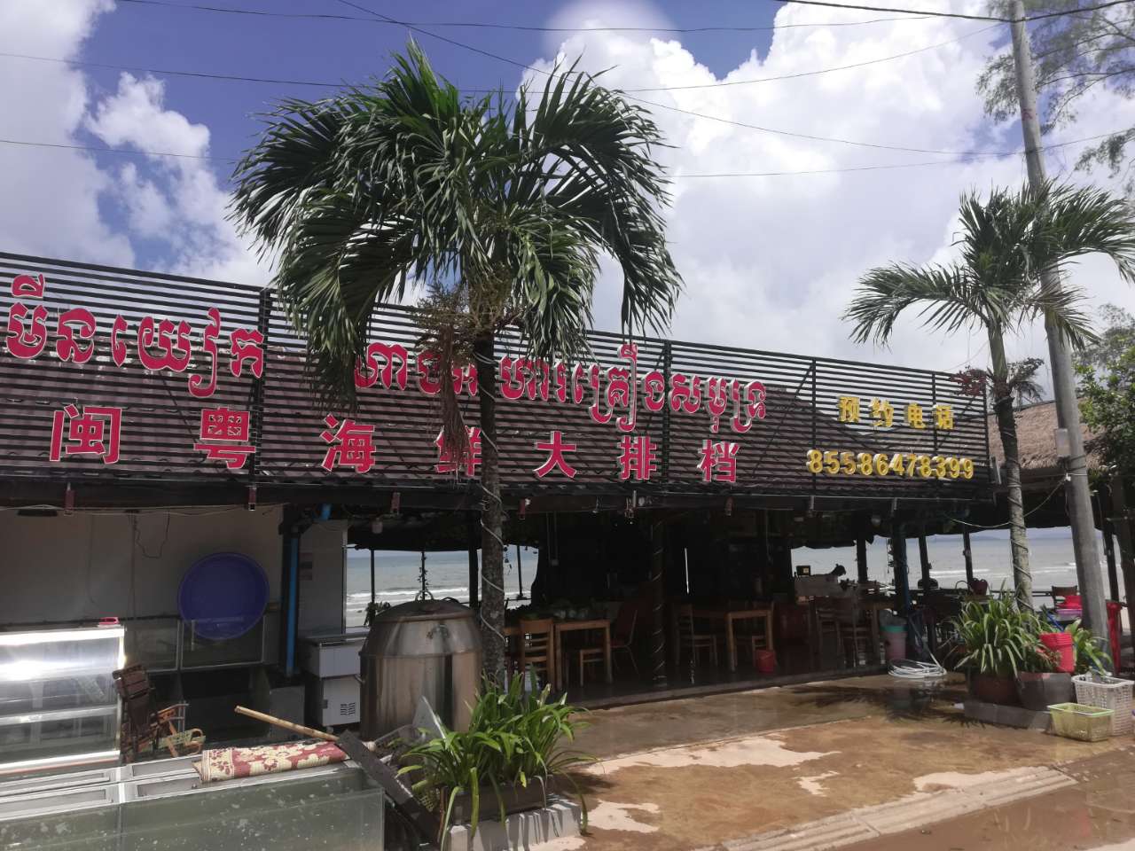 20190709_123362_1562647229041.jpg