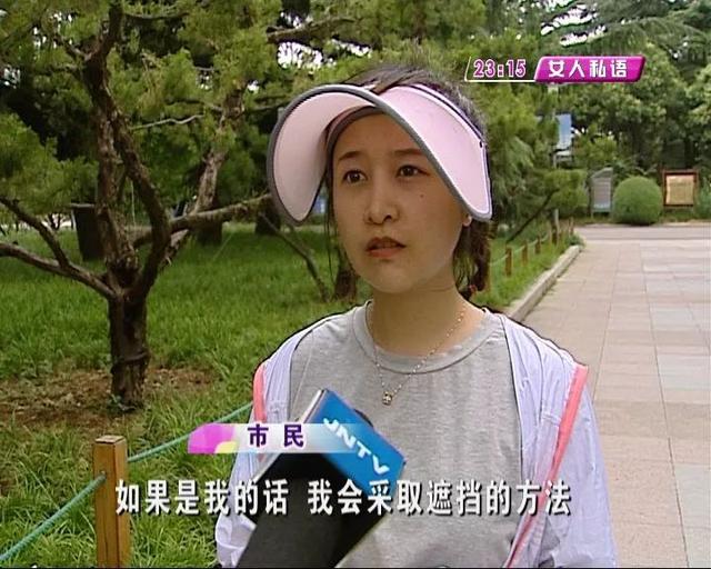 年轻妈妈公交车哺乳被老人拍照，连发多个微信群！-9.jpg