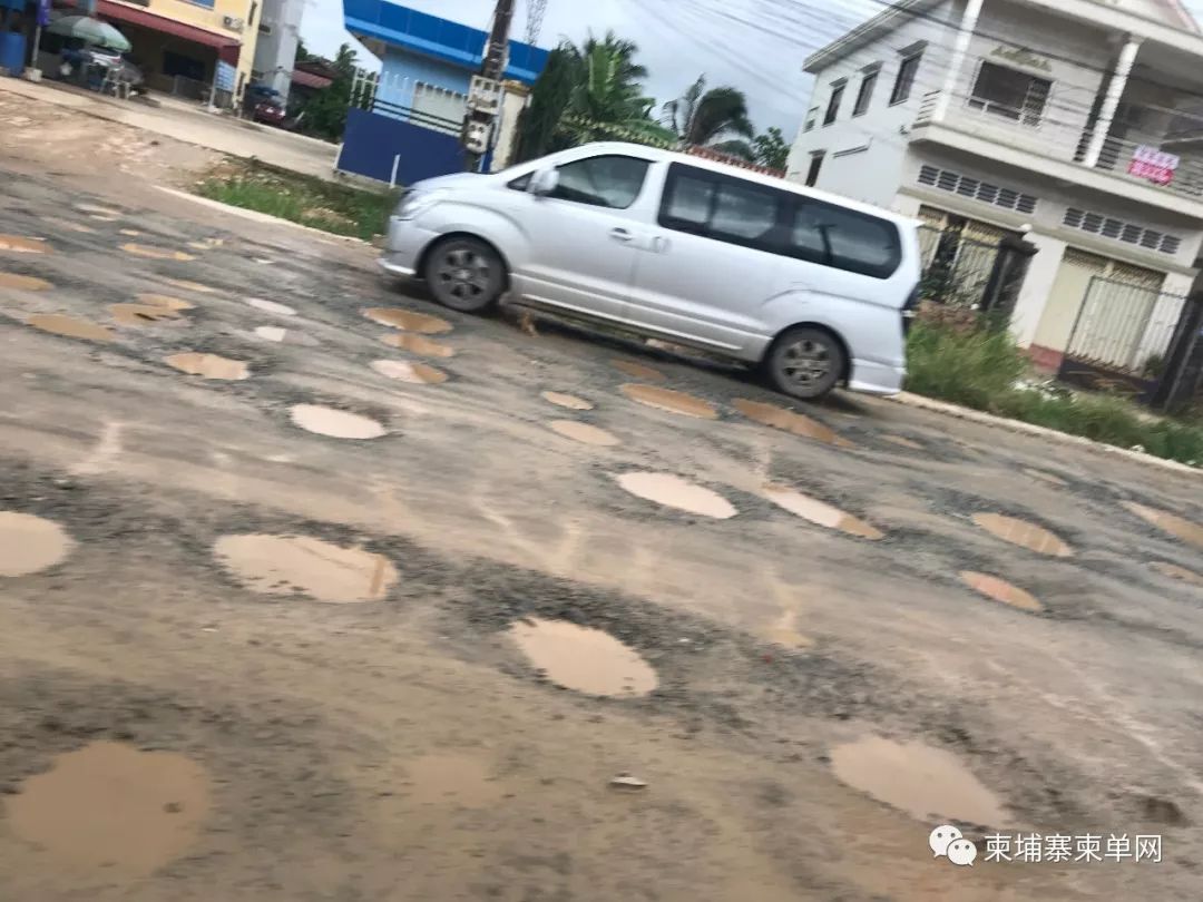 解民出行之忧，柬埔寨西港省长下令修复22条道路！-2.jpg