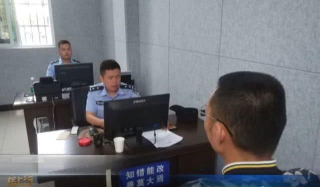 “霸座男”乘车无座变一等座，还跟列车员“对着干”！-3.jpg