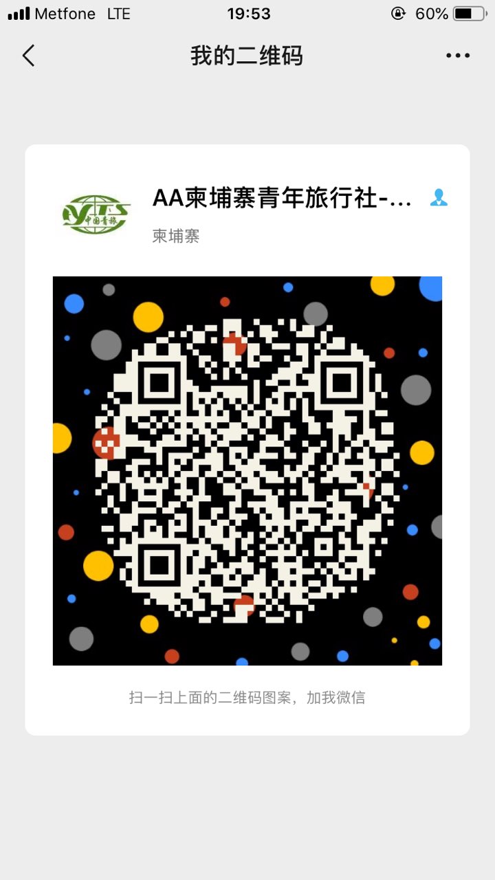 201907101219451562727163615432.jpg