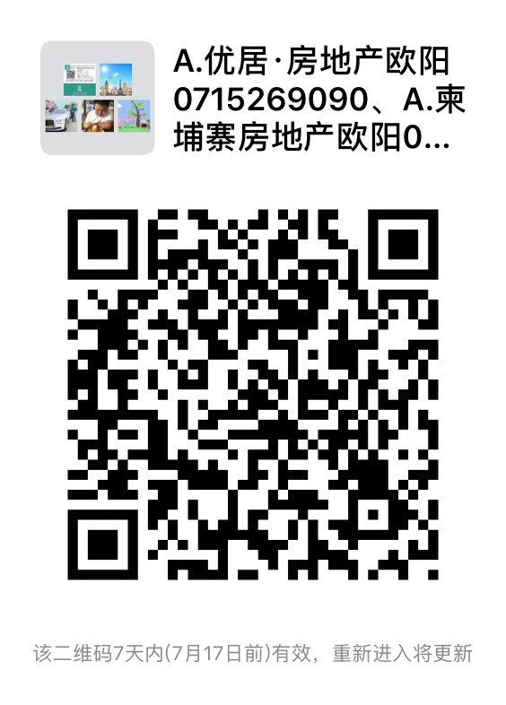 20190710912411562748464067889.jpg