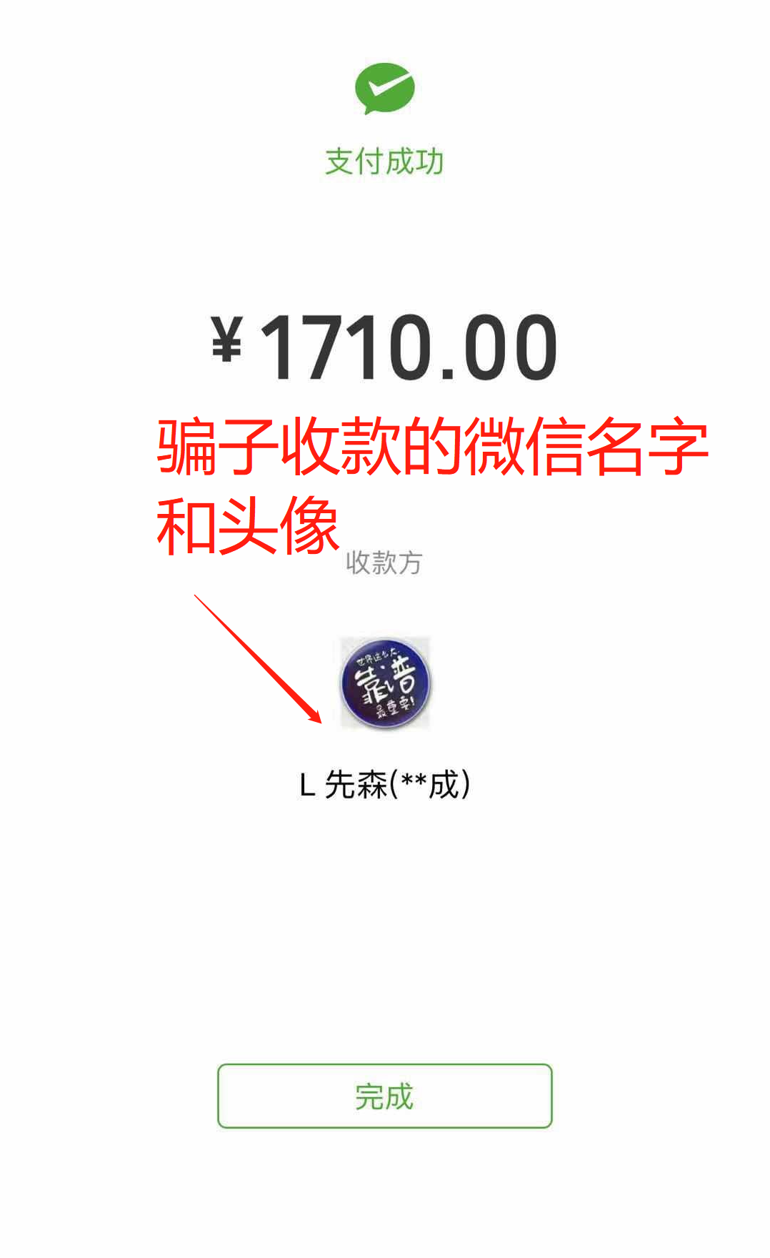 32.png
