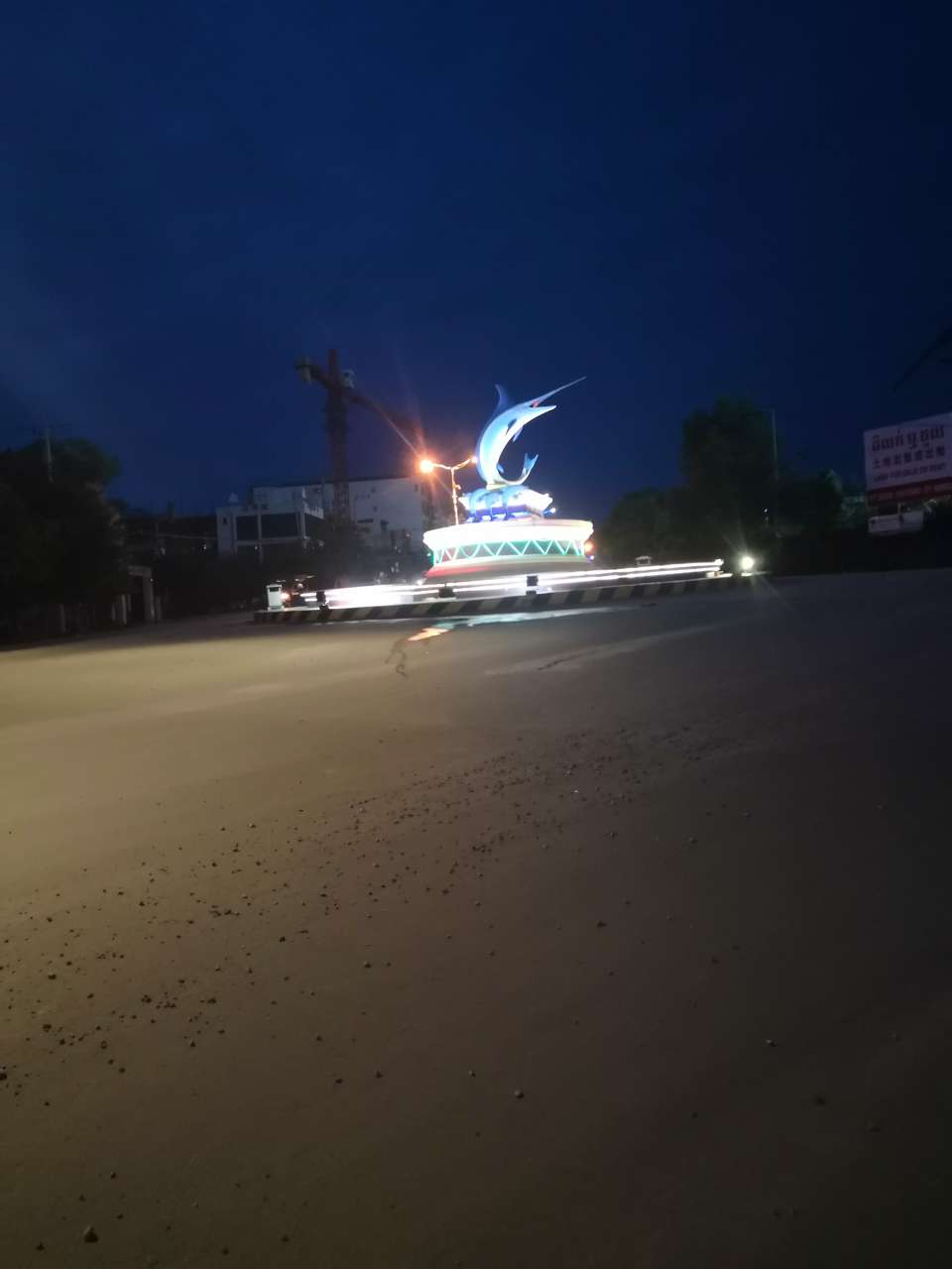 20190710_108790_1562761843229.jpg