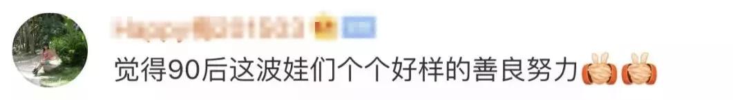 “我真的努力了！”以为还有人没救出，21岁志愿者嚎啕大哭-11.jpg