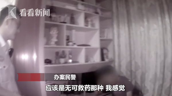 27岁小伙赌博输光父母百万家产 竟还以死相逼：“再给5万去翻本”｜看看新闻Knews-4.png