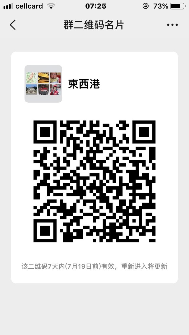 20190712949201562892126676706.jpg