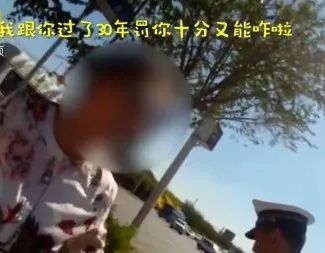 "我要举报我老婆！"网友酸了：这是真爱啊-2.jpg