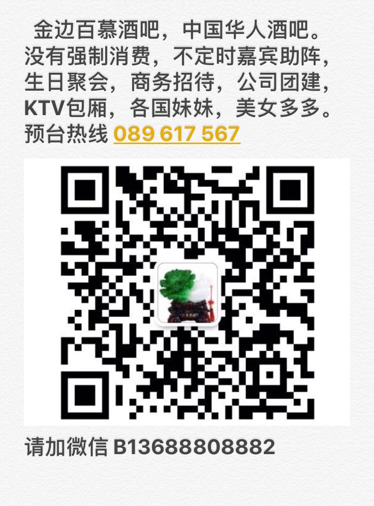 201907121093571562939784984231.jpg