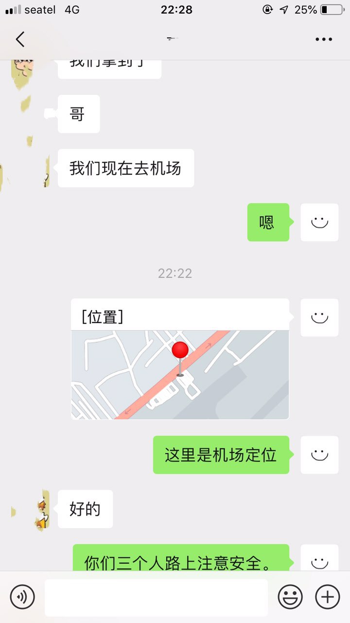 201907121190871562946959374149.jpg