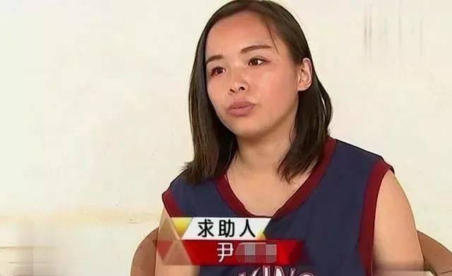 女子瞒着丈夫上相亲网站被骗17万 丈夫：钱可以再挣，人没事就行-1.jpg