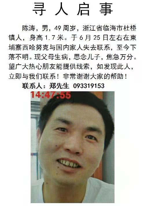 微信图片_20190713102141.jpg