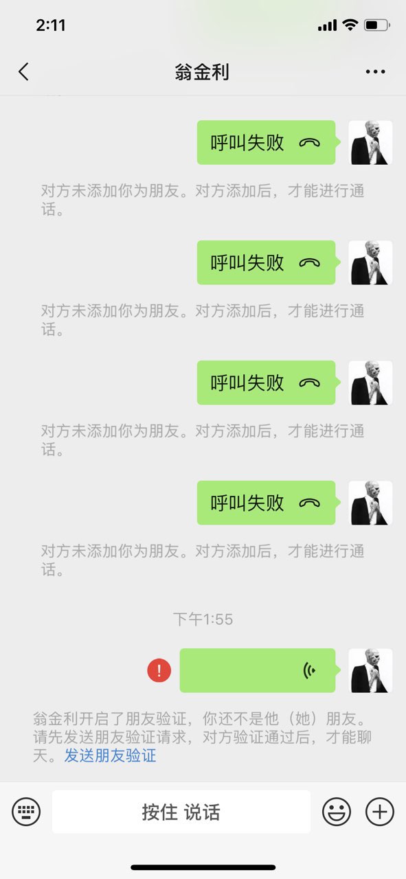 20190713103657156300304835039.jpg