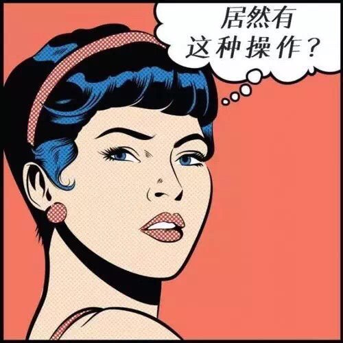 20190714680201563076704142929.jpg