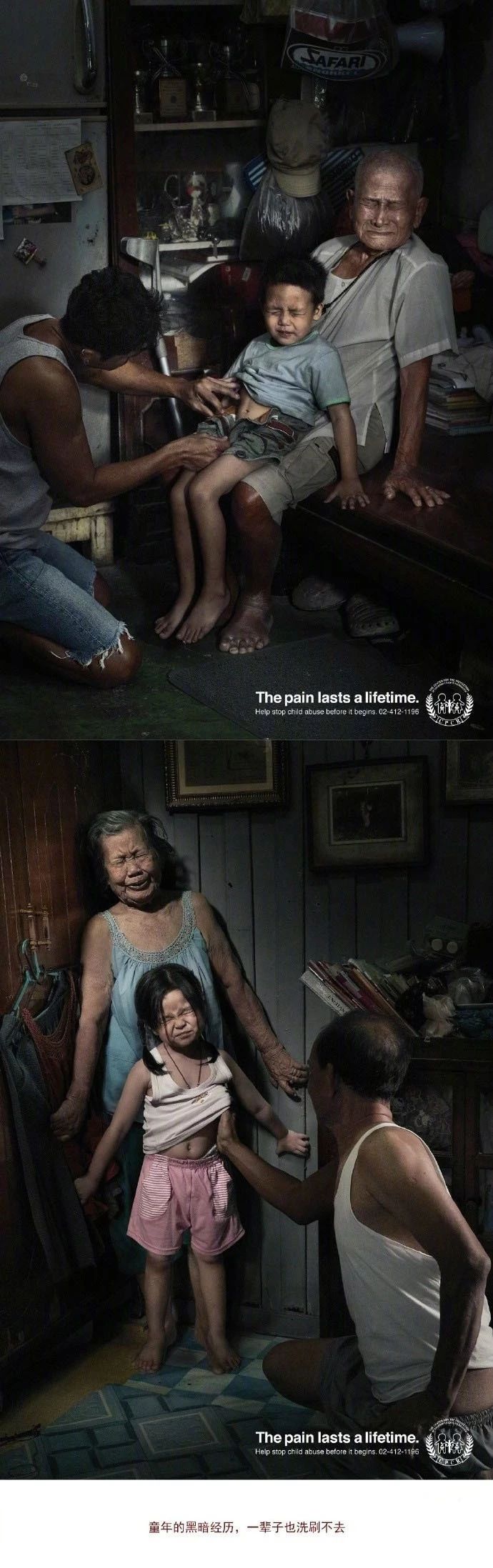 邪恶的双手频频伸向柬埔寨女孩，柬性侵事件何时休？-2.jpg