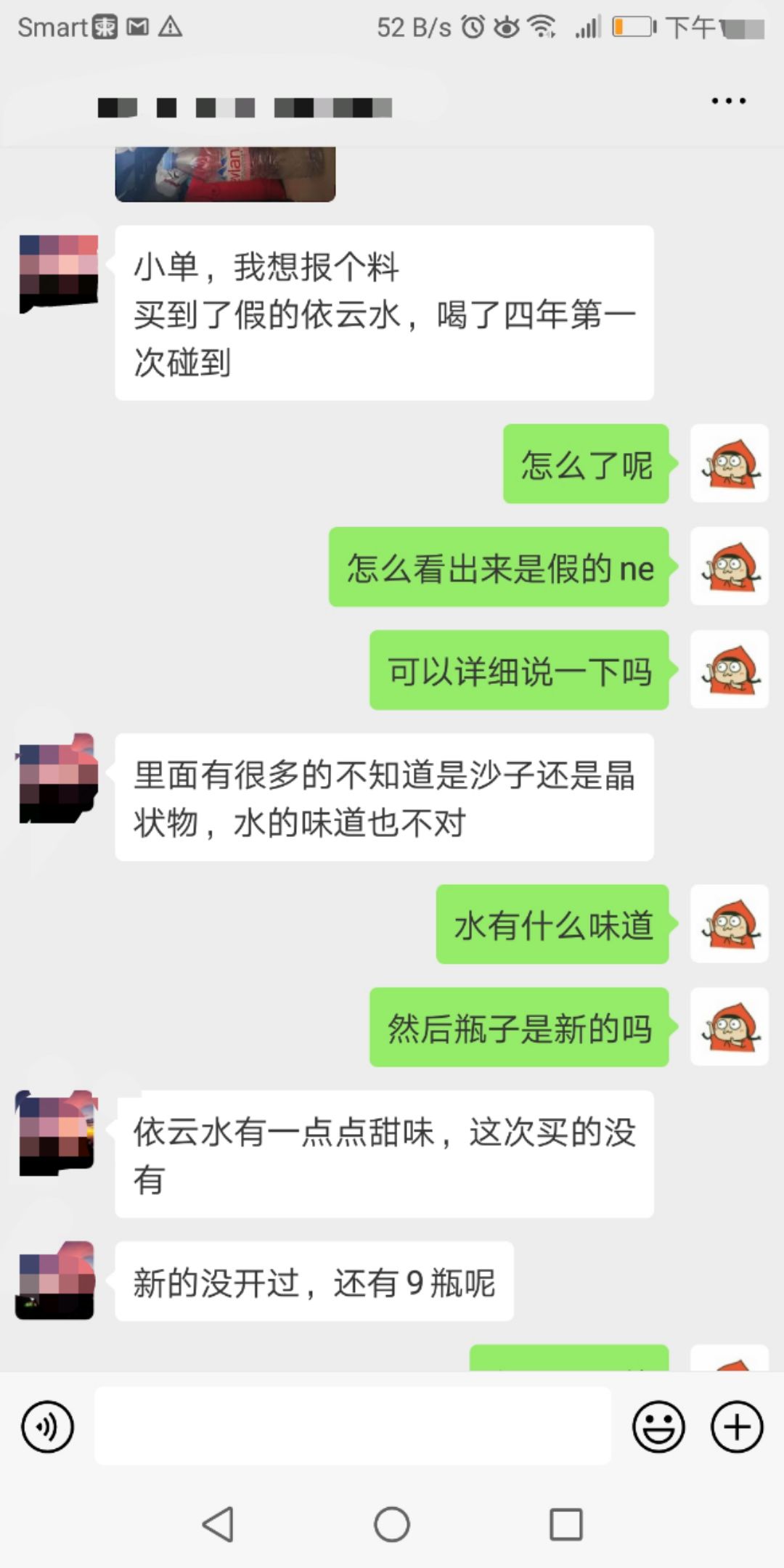 老板们注意了！柬埔寨餐饮业将迎来大检查，你达标了吗？-4.jpg