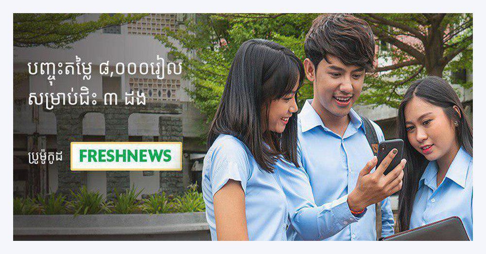 微信图片_20190716134814.jpg