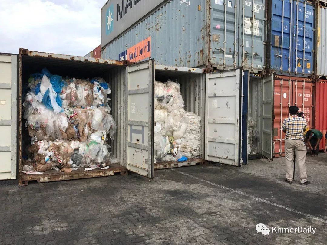 西港海关截获83个集装箱的垃圾-2.jpg