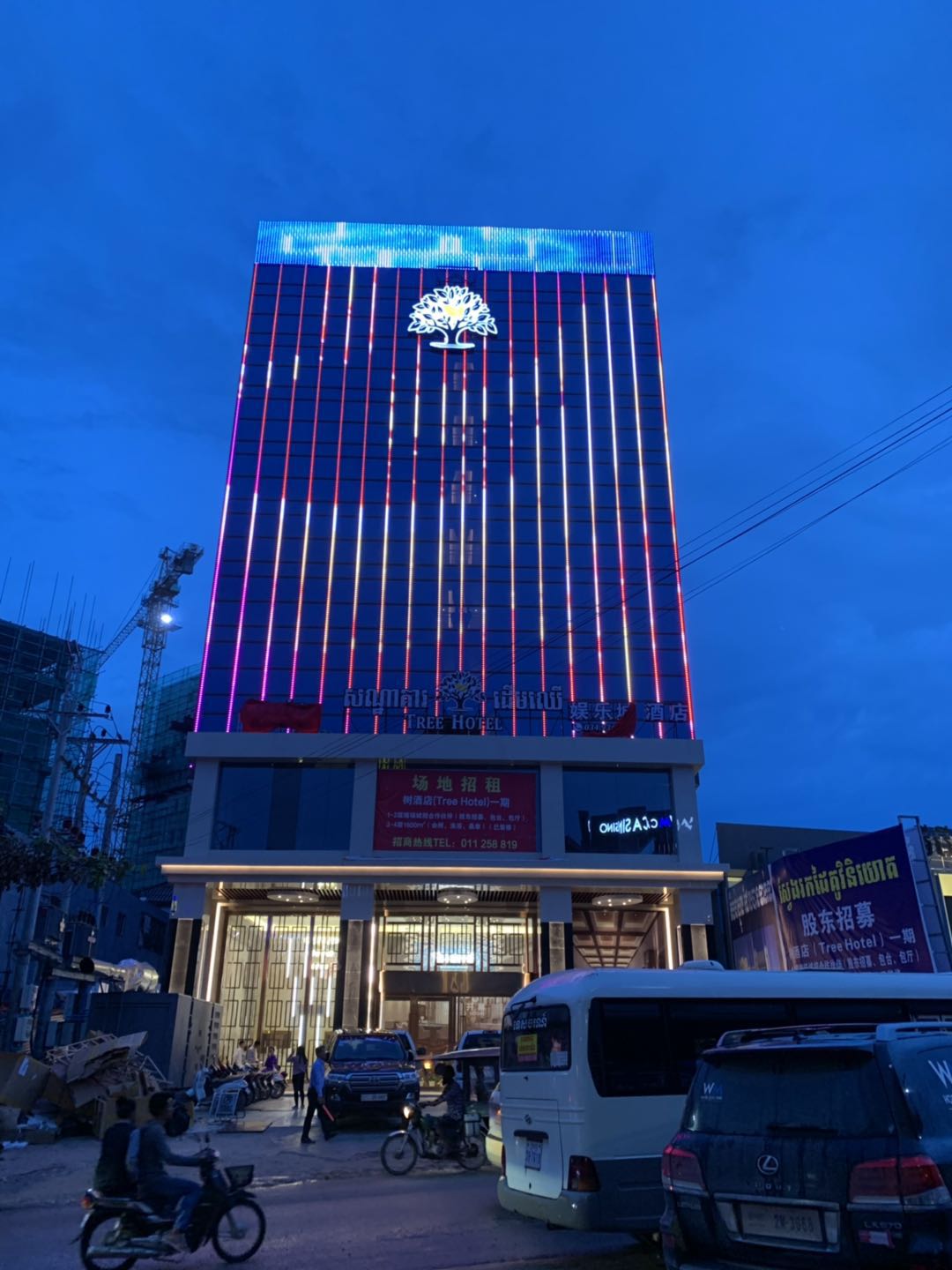 微信图片_20190617103558.jpg
