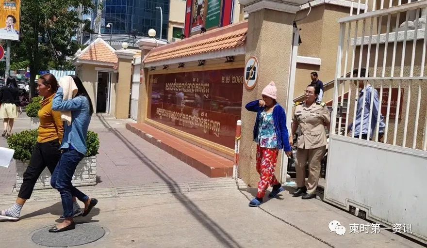 三名为中国妇女代孕的柬籍女子被遣返回国-2.jpg