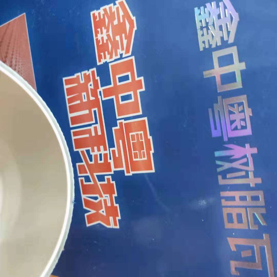 20190719_119901_1563501049925.jpg