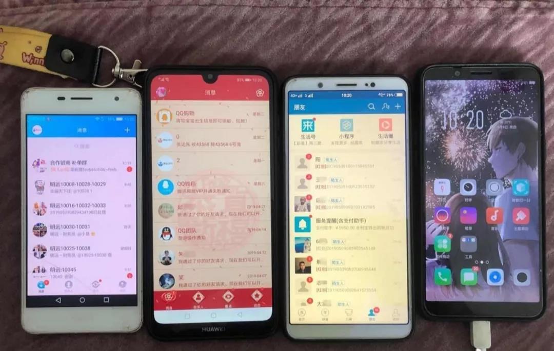 微信图片_20190719174120.jpg