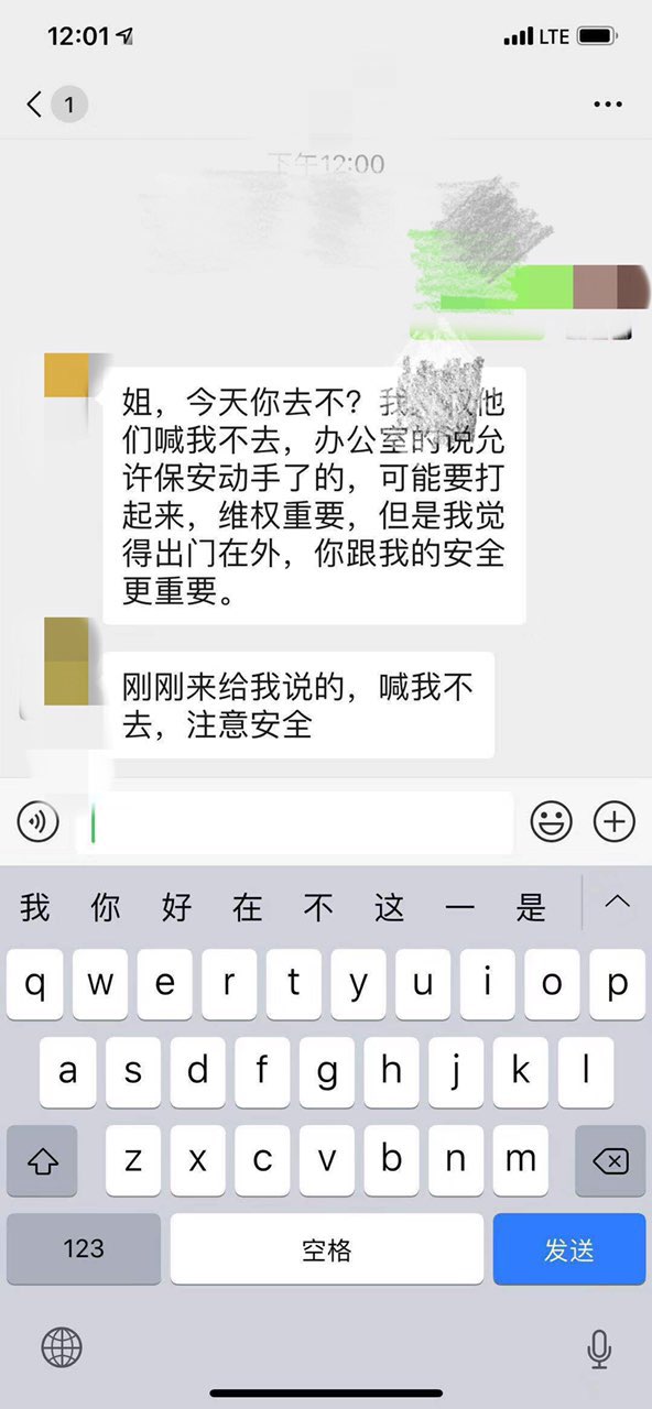 201907201123031563602673607223.jpg