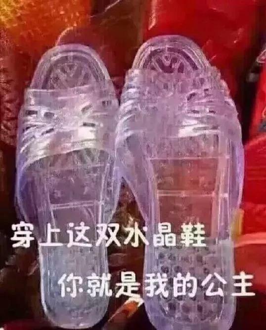 4000块香奈儿土味逼人，26000块LV不忍直视…贫穷限制了审美-14.jpg