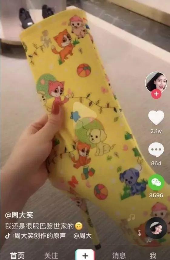 4000块香奈儿土味逼人，26000块LV不忍直视…贫穷限制了审美-22.jpg