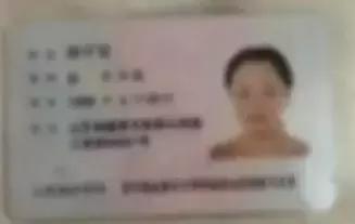 青岛一男子资助女网友上学，三年花掉180万！竟发现对方是壮汉-7.jpg