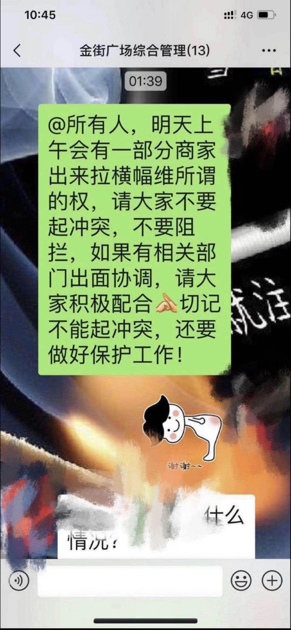 201907201351391563618130045193.jpg