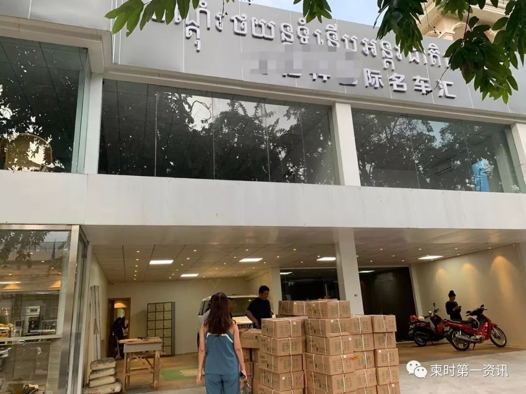 政府动真格了！大批进口商品被查！！！-1.jpg
