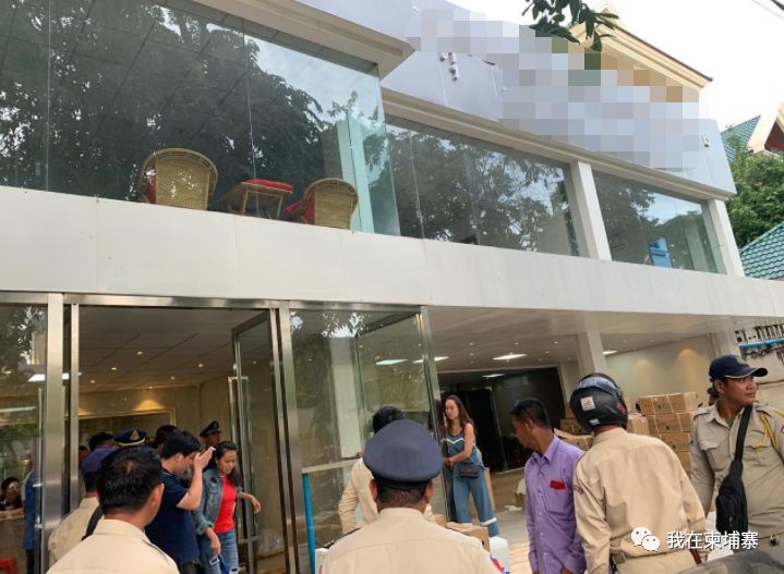 涉嫌非法进口货物，一中国公司被查处-1.jpg