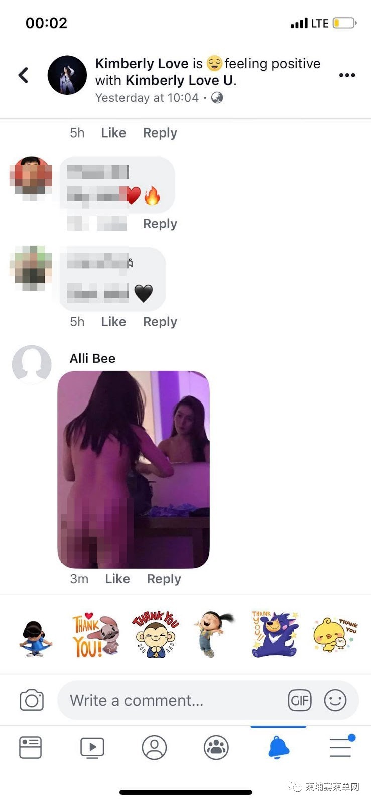 人红是非多，柬埔寨美女网红遭爆裸照！-5.jpg