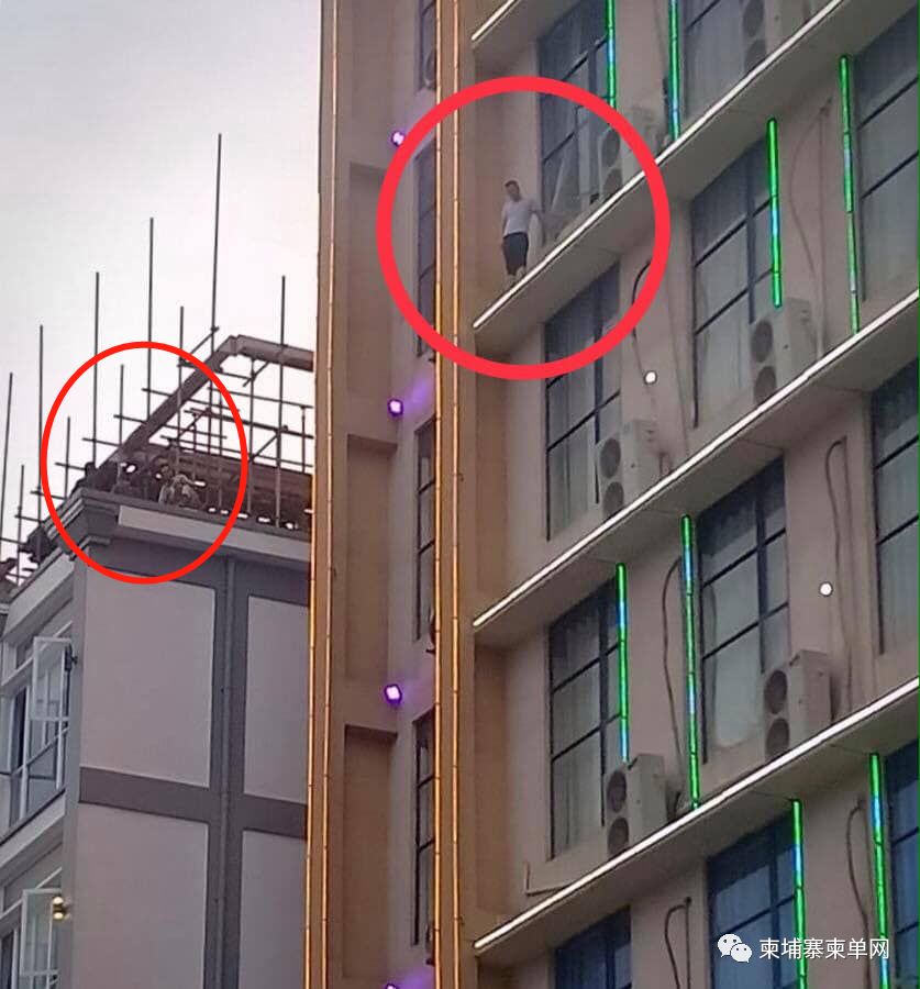 人红是非多，柬埔寨美女网红遭爆裸照！-10.jpg