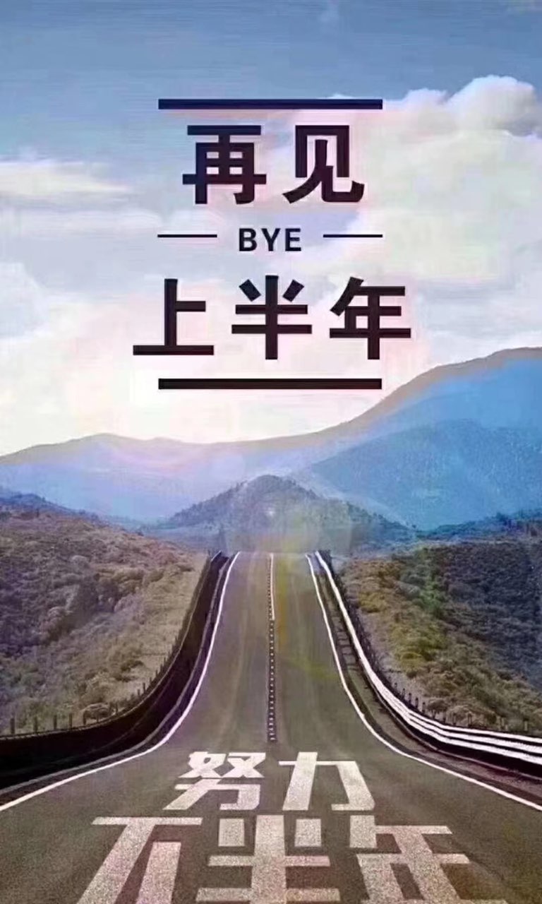 201907221355751563772770108805.jpg
