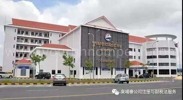 商务部大楼.jpg