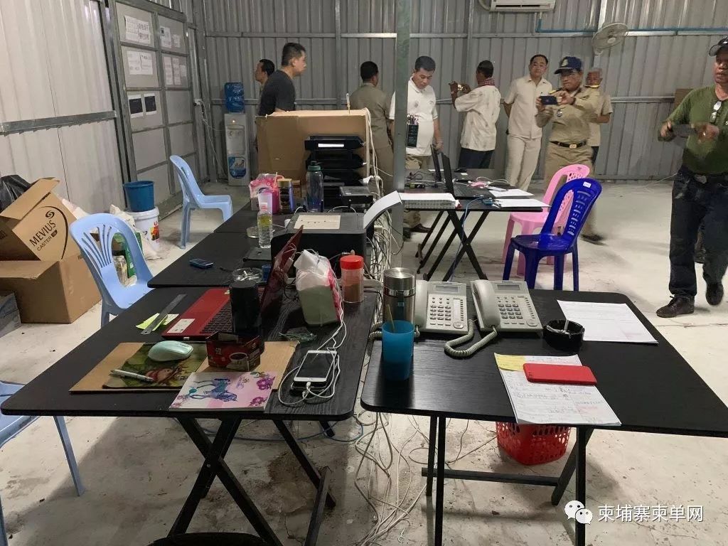 3名柬警官行贿4万美元，企图私自释放18名电信诈骗嫌犯被捕！-3.jpg