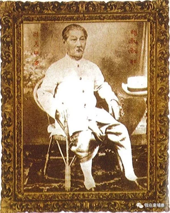 赌神”二哥丰：华人史上的一段不该被遗忘的传奇-4.jpg