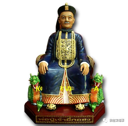 赌神”二哥丰：华人史上的一段不该被遗忘的传奇-3.jpg