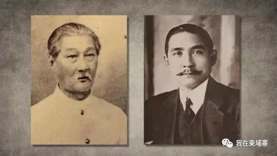 赌神”二哥丰：华人史上的一段不该被遗忘的传奇-11.jpg