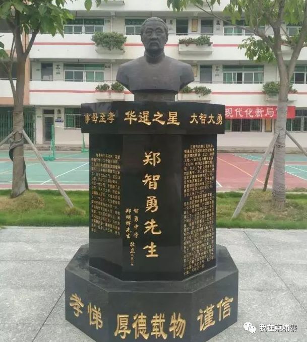 赌神”二哥丰：华人史上的一段不该被遗忘的传奇-14.jpg