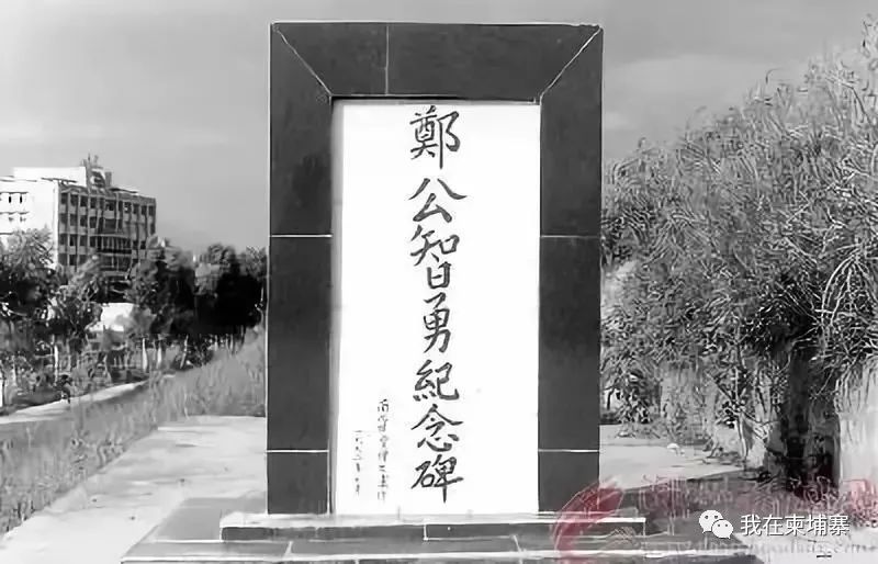 赌神”二哥丰：华人史上的一段不该被遗忘的传奇-15.jpg