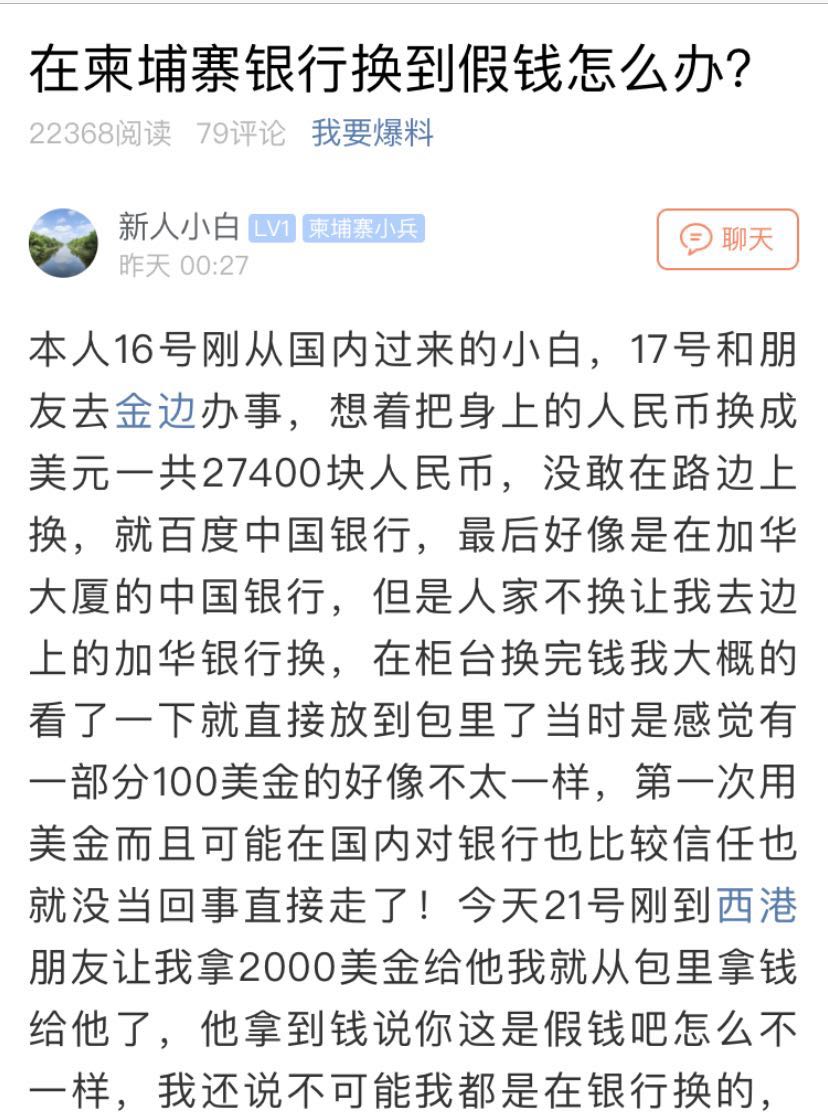 微信图片_20190722233407.jpg
