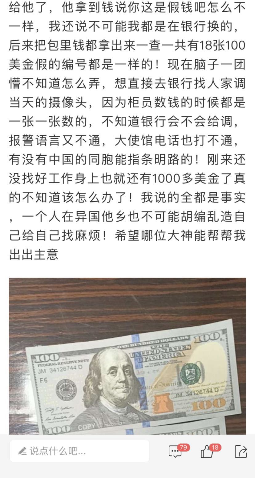 微信图片_20190722233412.jpg