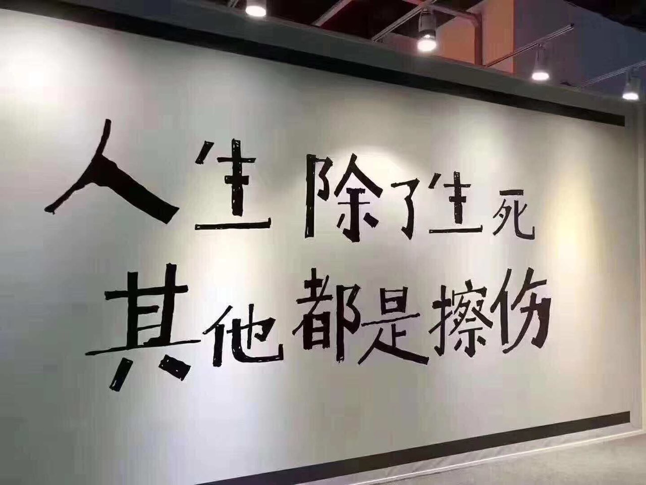 201907231012801563856031374056.jpg