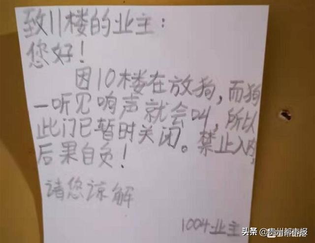 微信图片_20190723135858.jpg